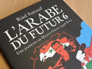 [BEST OF 2023] « L’Arabe du futur » tire sa révérence avec brio