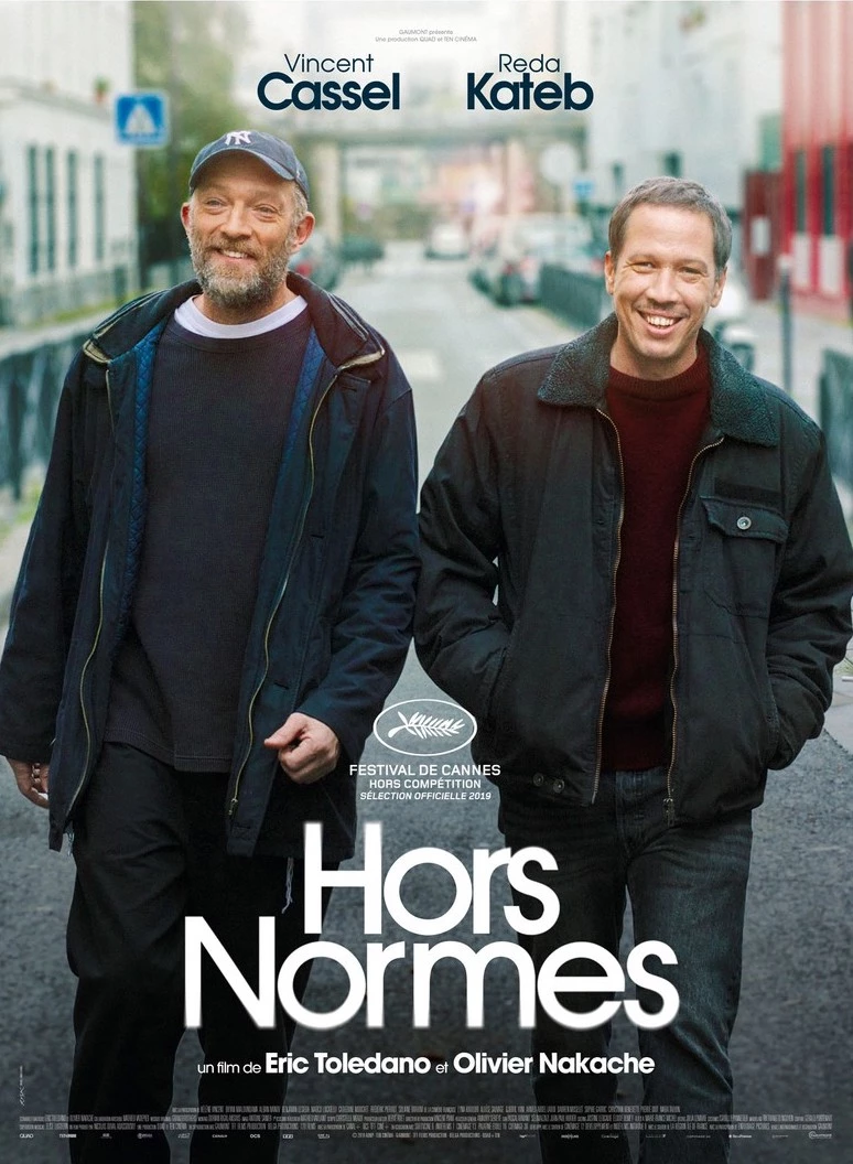 Les films plébiscités en 2020